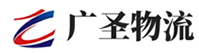 深圳到柴桑区物流公司